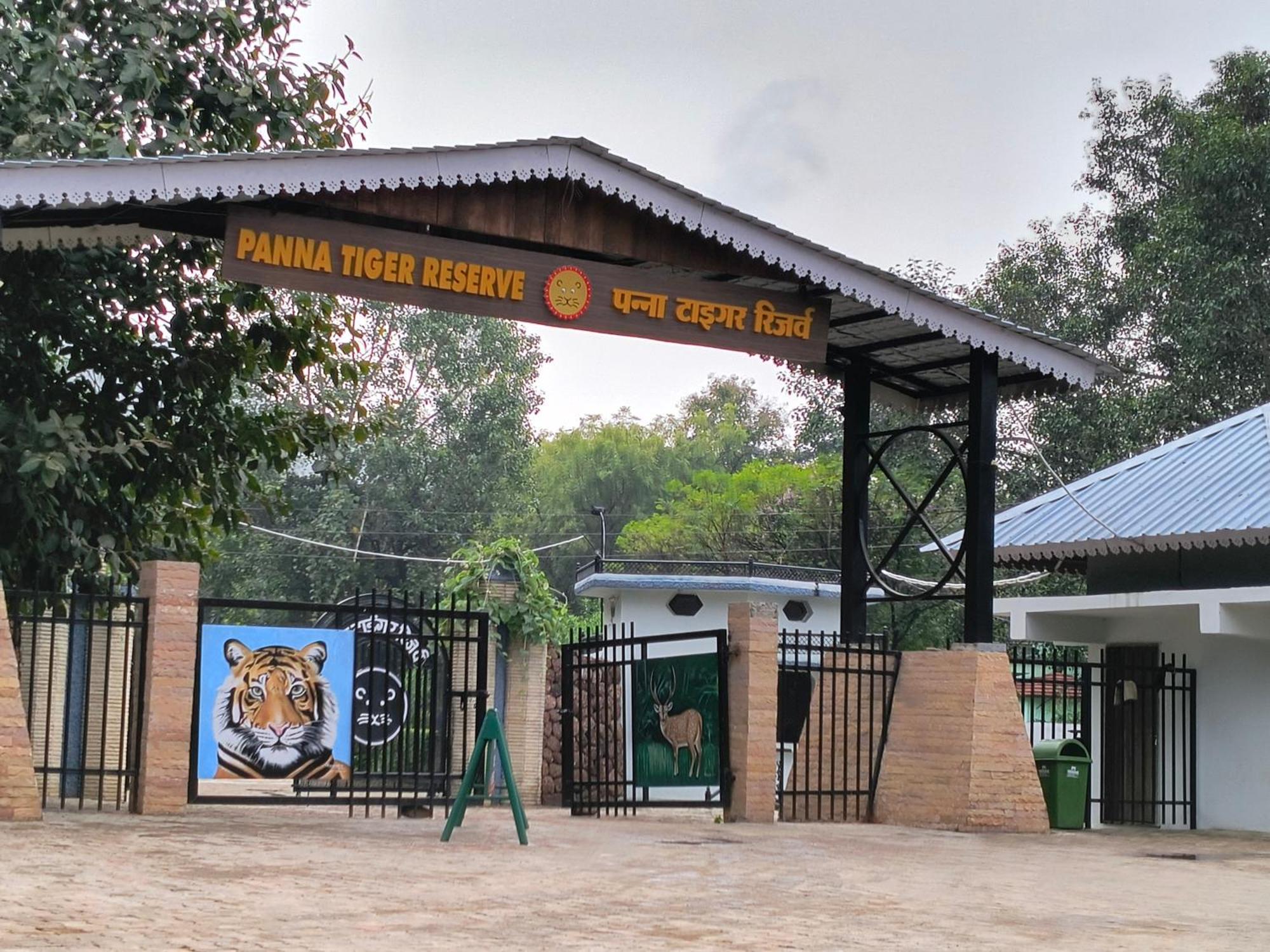 Holiday Home Stay Khajuraho Luaran gambar